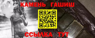 дистиллят марихуана Азнакаево