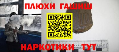 кристаллы Абакан