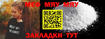 крисы Ливны