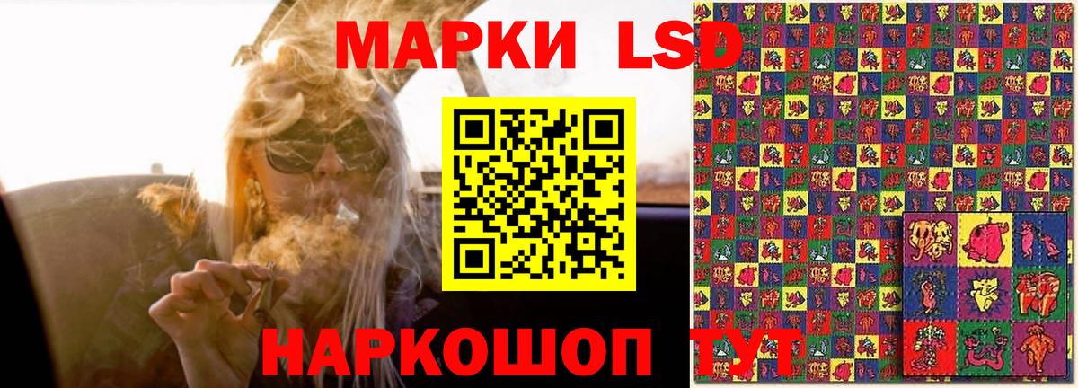 Октябрьский  Лсд 25 экстази ecstasy  Лсд 25 экстази кислота  Вход с VPN 