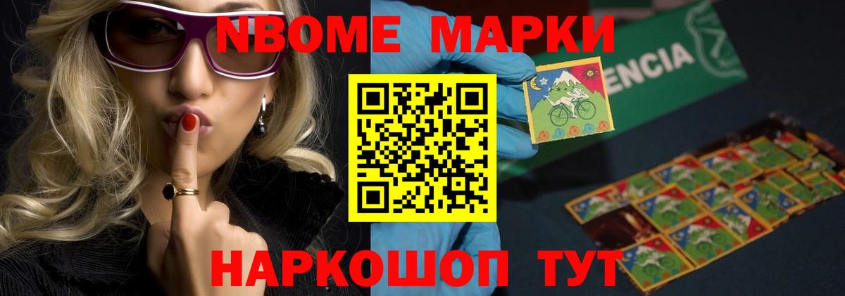 Октябрьский  LSD-25 экстази ecstasy  LSD-25 экстази кислота  Вход с VPN 