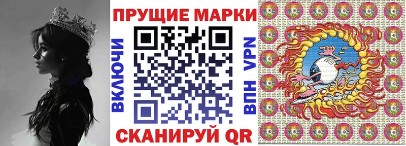 цены наркотик  Октябрьский  Марки NBOMe 1500мкг 