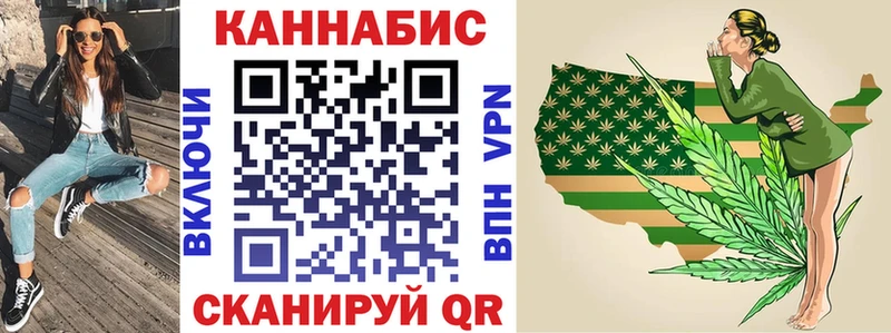 даркнет сайт  Октябрьский  МАРИХУАНА гибрид 