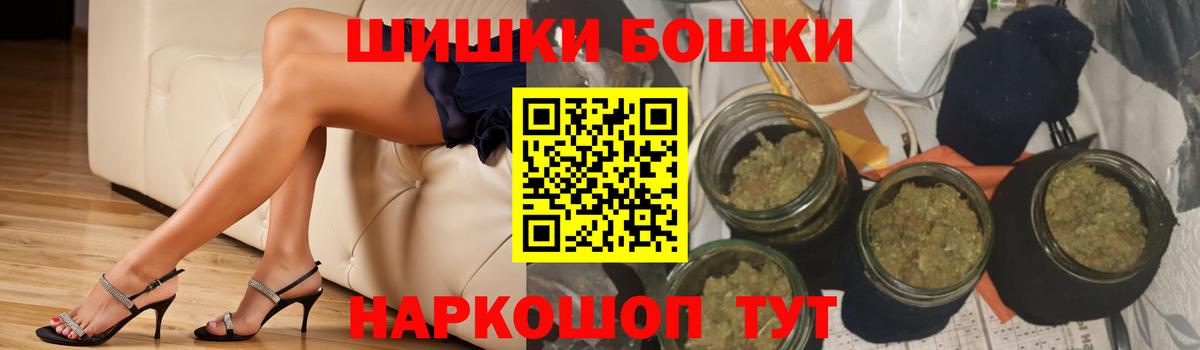 Канабис AK-47 Октябрьский